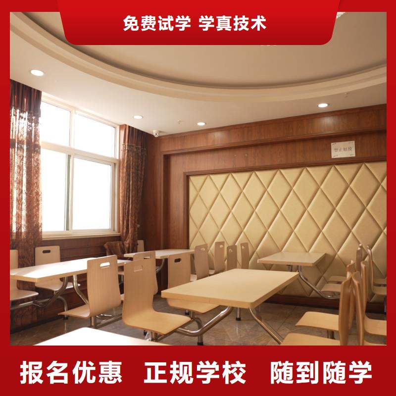 高中暑假班高考补习班理论+实操
