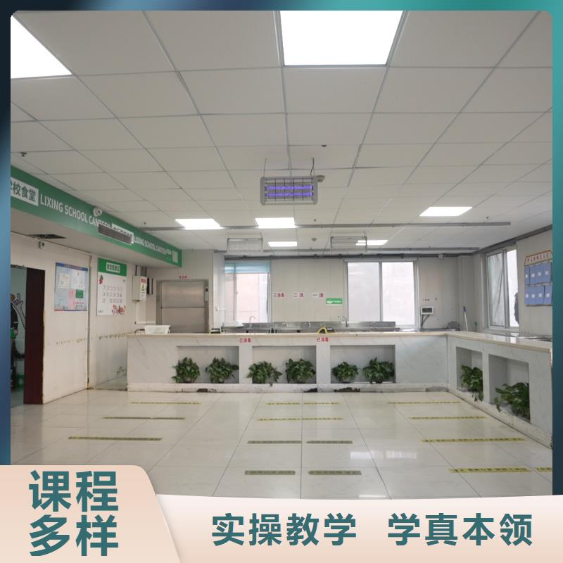 高中暑假班艺术生文化补习免费试学