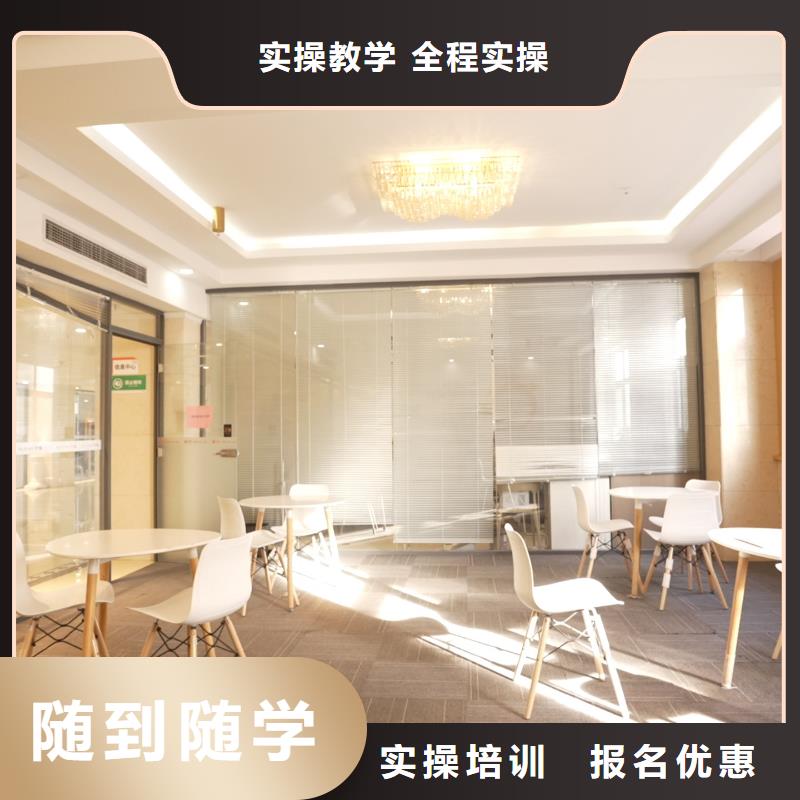高中暑假班艺考辅导机构师资力量强