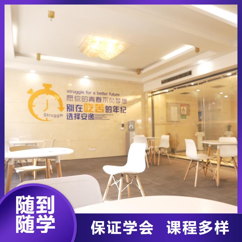 高中暑假班艺考生一对一补习实操教学