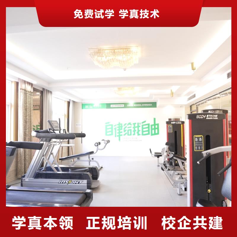 高中暑假班,【高三复读】专业齐全