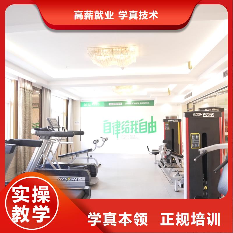 高中暑假班-艺考生面试现场技巧免费试学