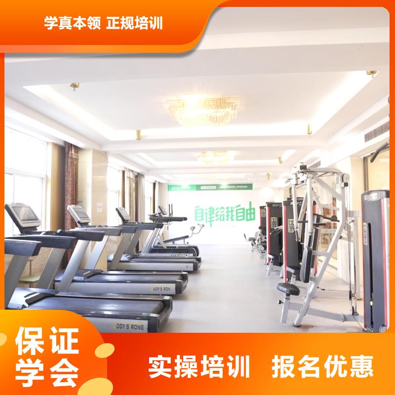 【高中暑假班,高考复读周日班技能+学历】