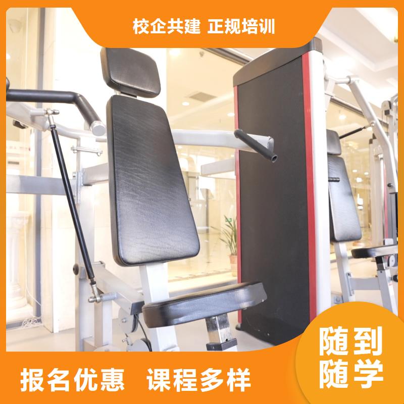 【高中暑假班,高考复读周日班技能+学历】