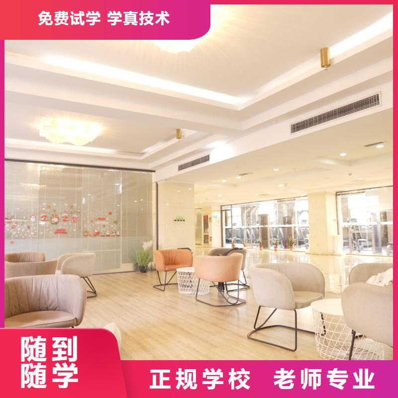 高中暑假班_高考复读白天班学真技术