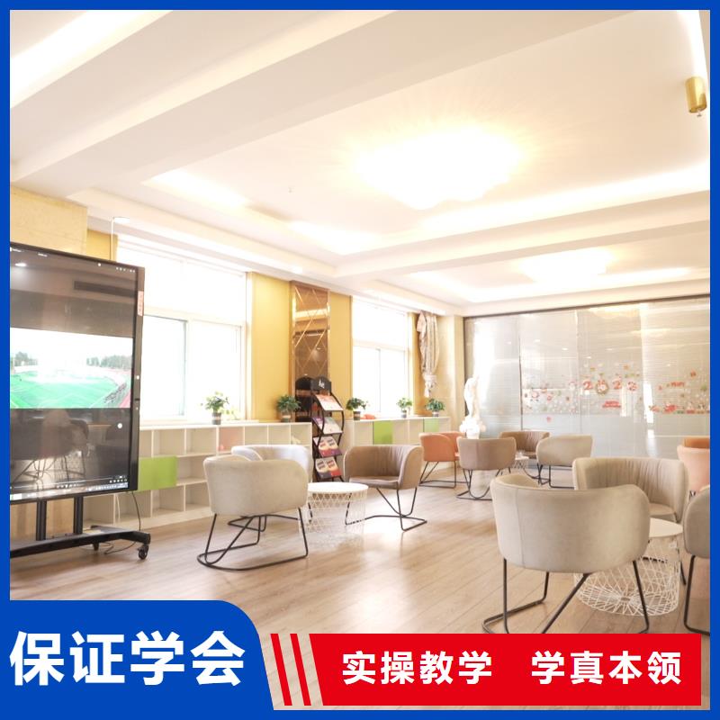高中暑假班高考补习班理论+实操
