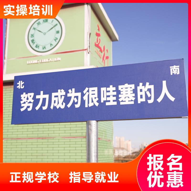 高中暑假班高考辅导报名优惠