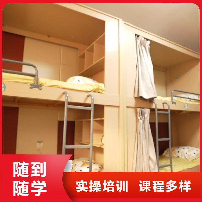 【高中暑假班】高考小班教学就业快