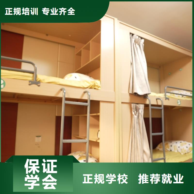 高中暑假班_高考全日制校企共建