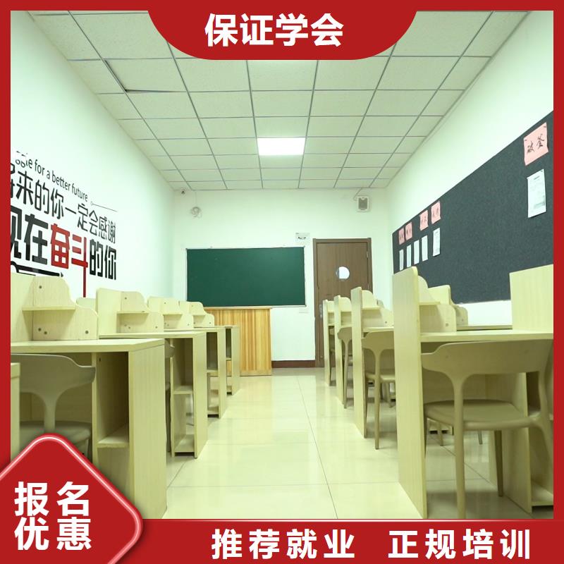 高中暑假班_高考全日制校企共建