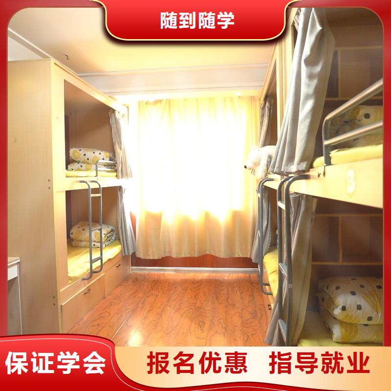 高中暑假班高考冲刺全年制报名优惠