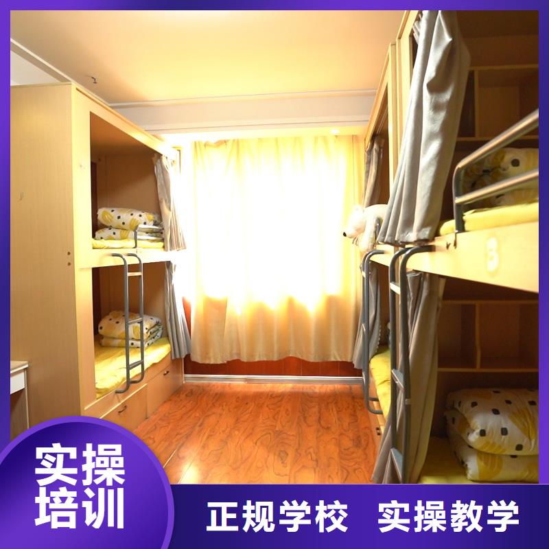 高中暑假班_高考全日制校企共建