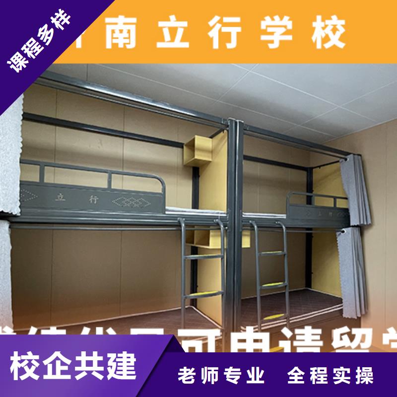 高考复读补习班哪家学校好大概多少钱