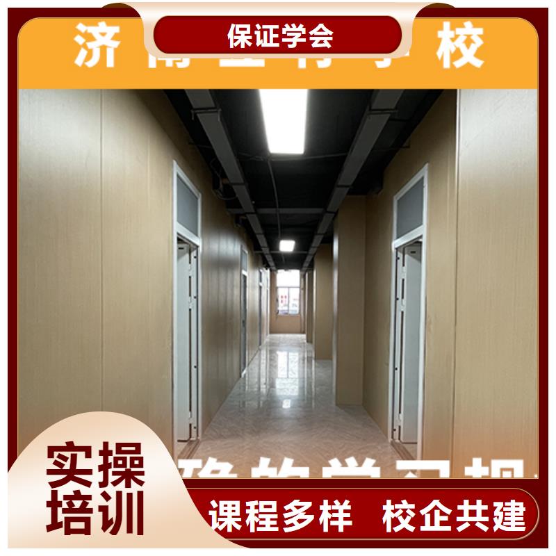 高考复读培训班高考冲刺班就业不担心