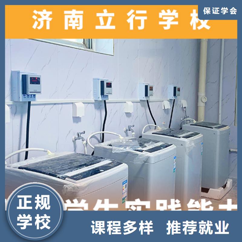 高考复读培训班【高考小班教学】免费试学