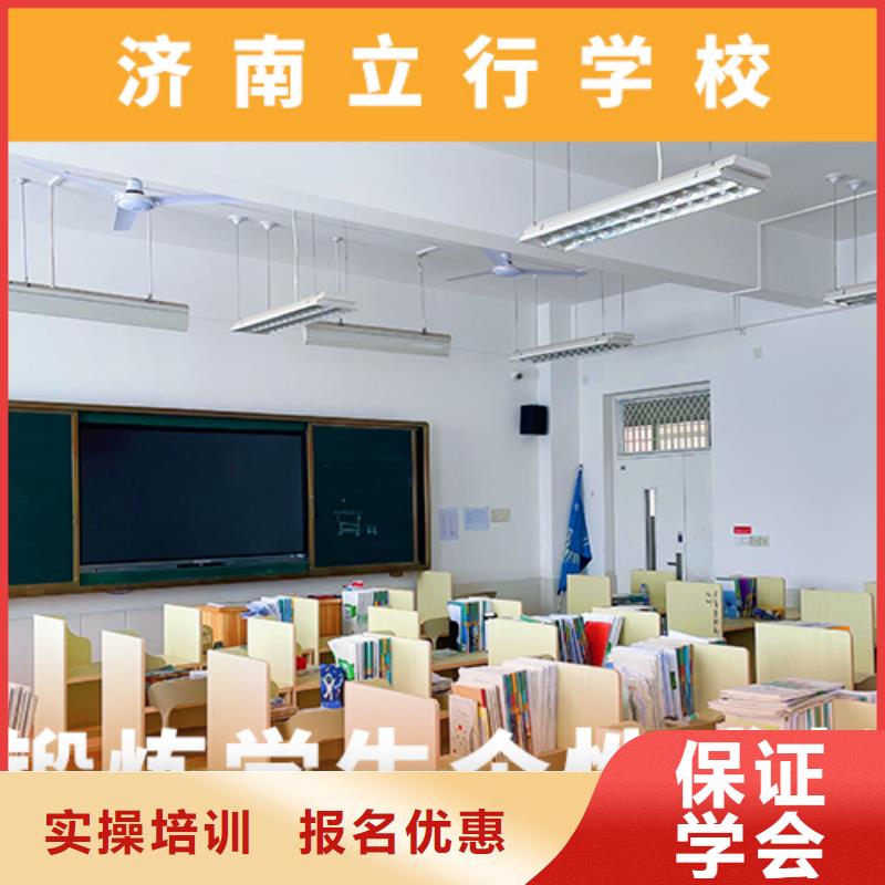 高考复读补习班哪里学校好续费价格多少