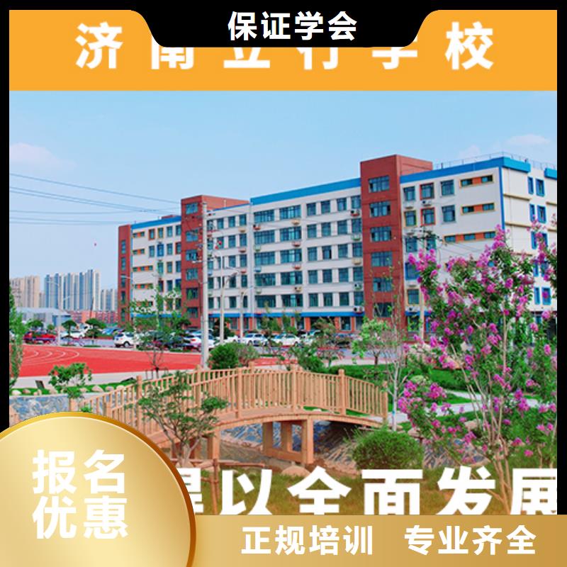 高考复读补习机构费用多少续费价格多少
