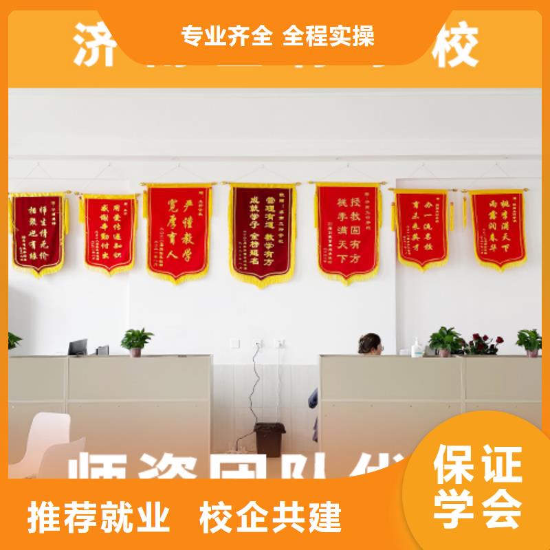 高考复读补习班哪家学校好大概多少钱