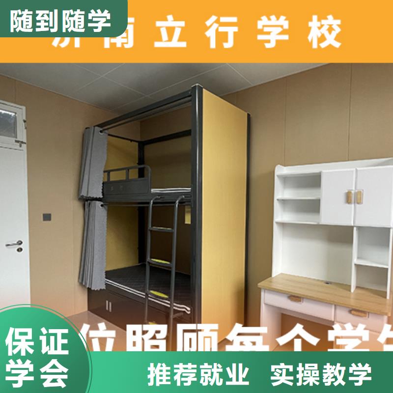 高考复读培训班【舞蹈艺考培训】课程多样