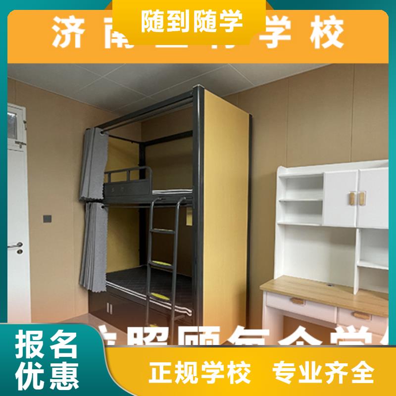 高考复读培训班高中物理补习就业快