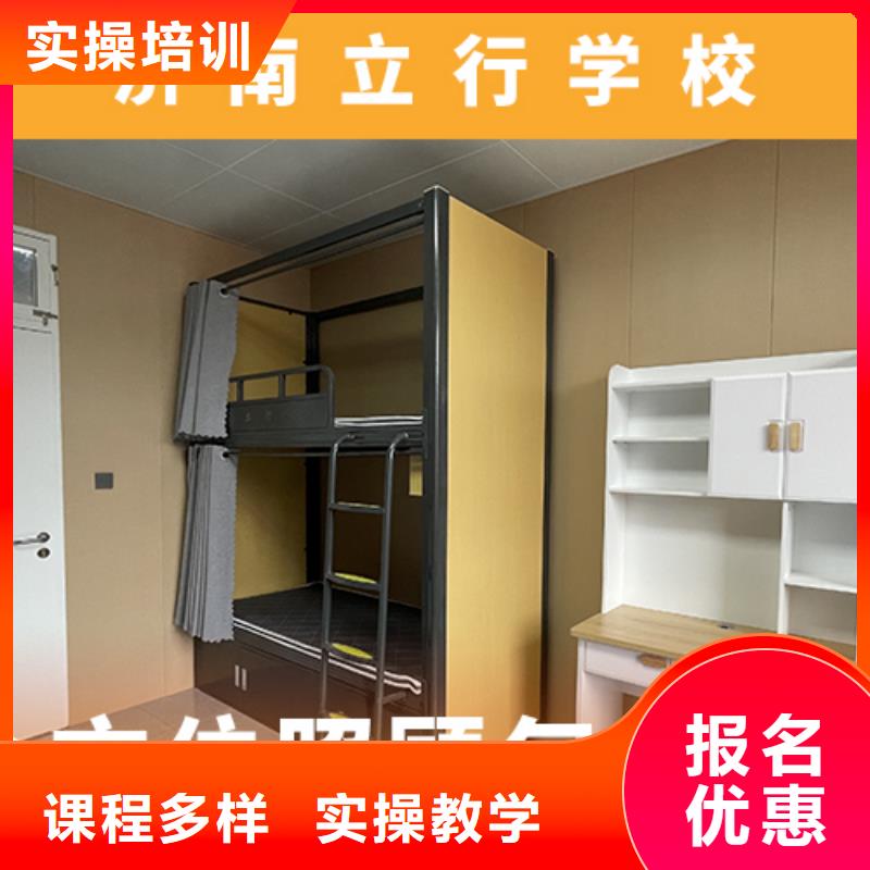 高考复读辅导机构收费大概多少钱