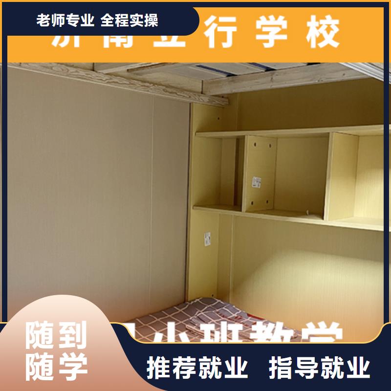 高考复读培训班,高三复读辅导正规培训