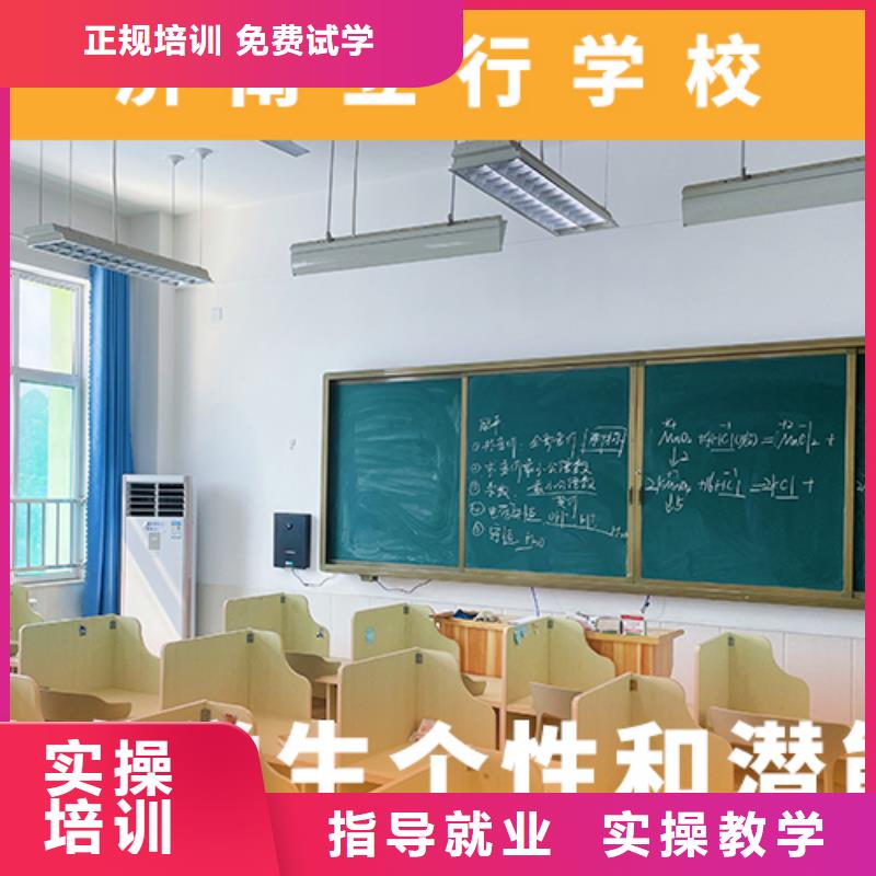 高考复读辅导班收费大约多少钱