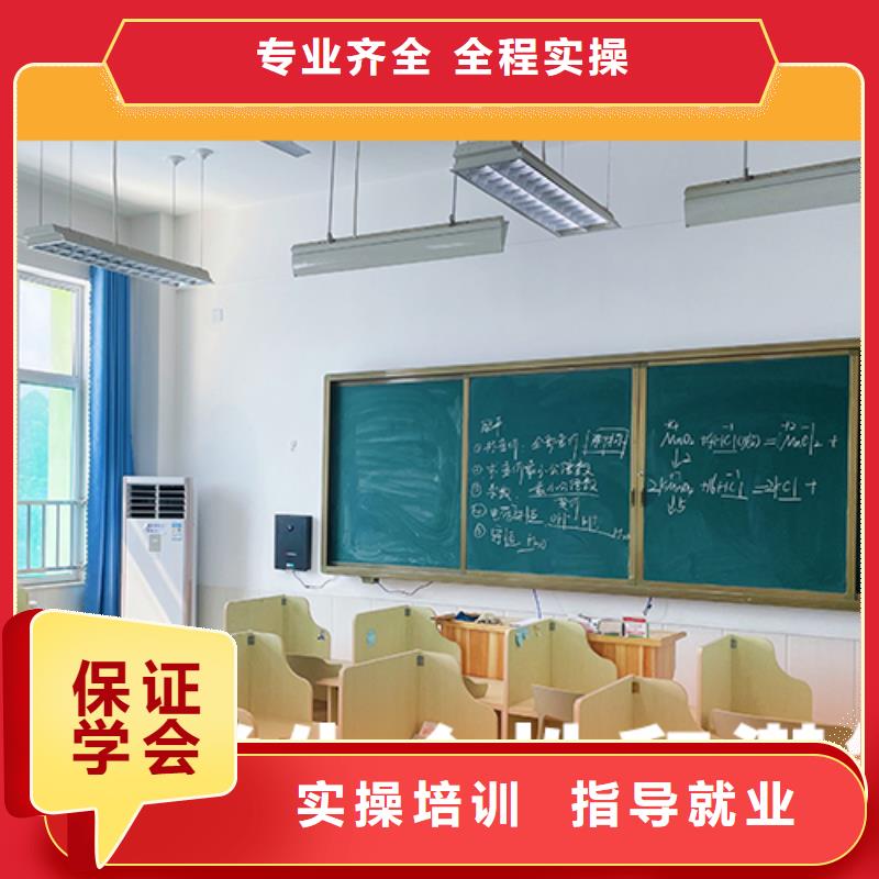 【高考复读培训班高三复读班老师专业】