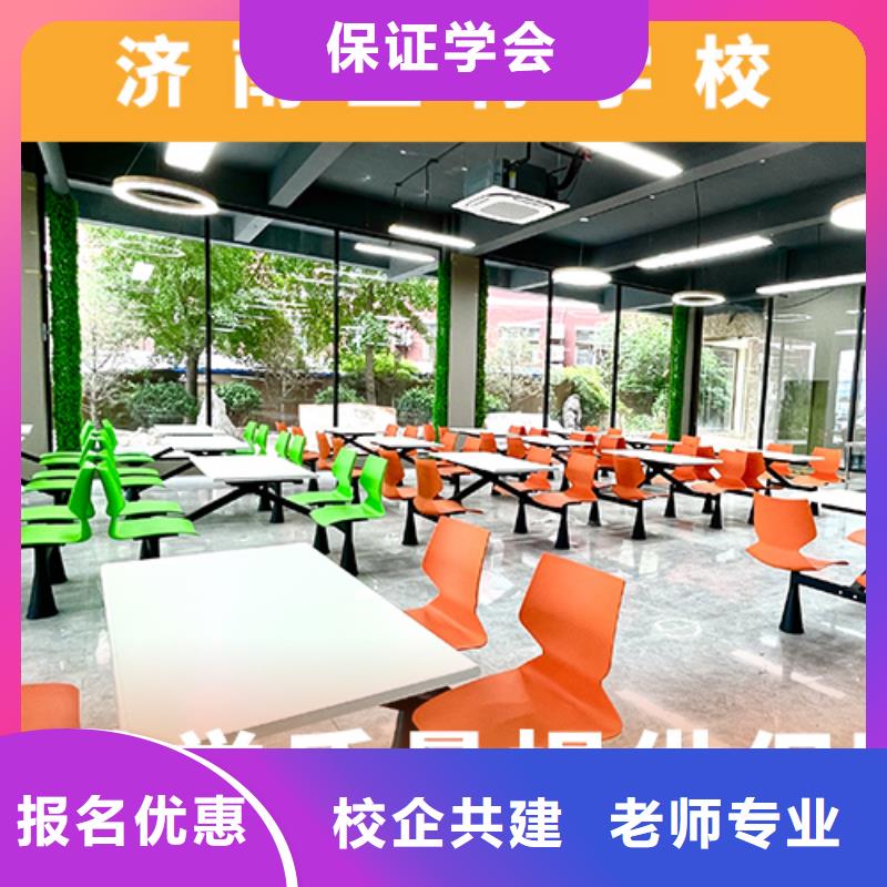 高考复读培训班,高考全日制培训班师资力量强