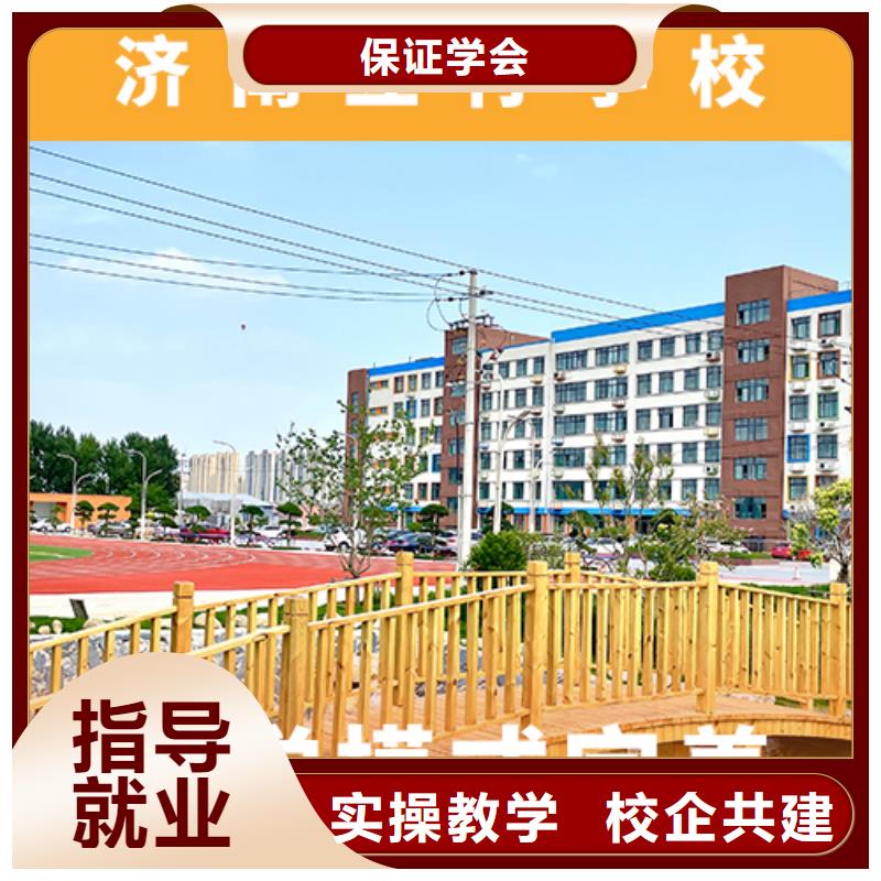 高考复读培训班,高考全日制培训班师资力量强