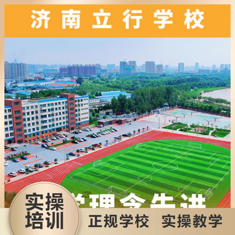 高考复读培训班【高考冲刺班】实操教学