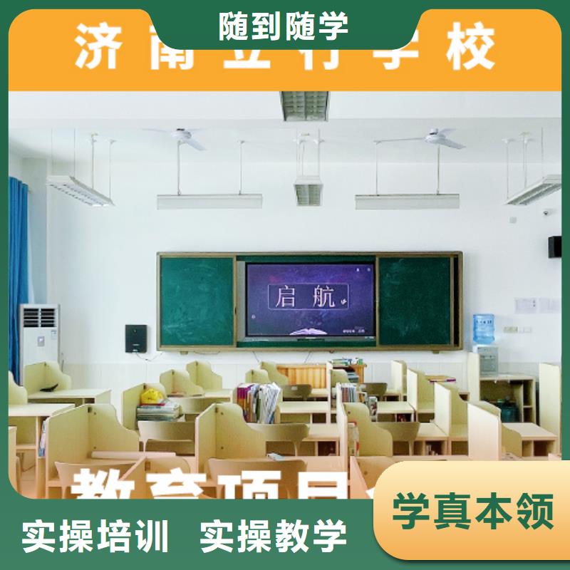 高考复读辅导班收费大约多少钱