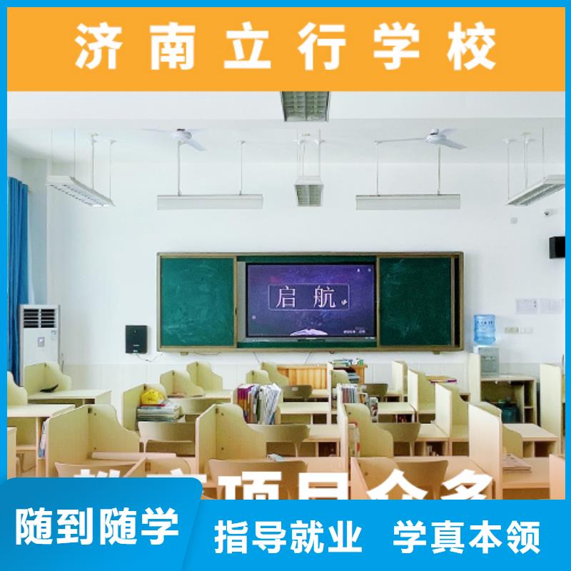 高考复读辅导班收费大约多少钱