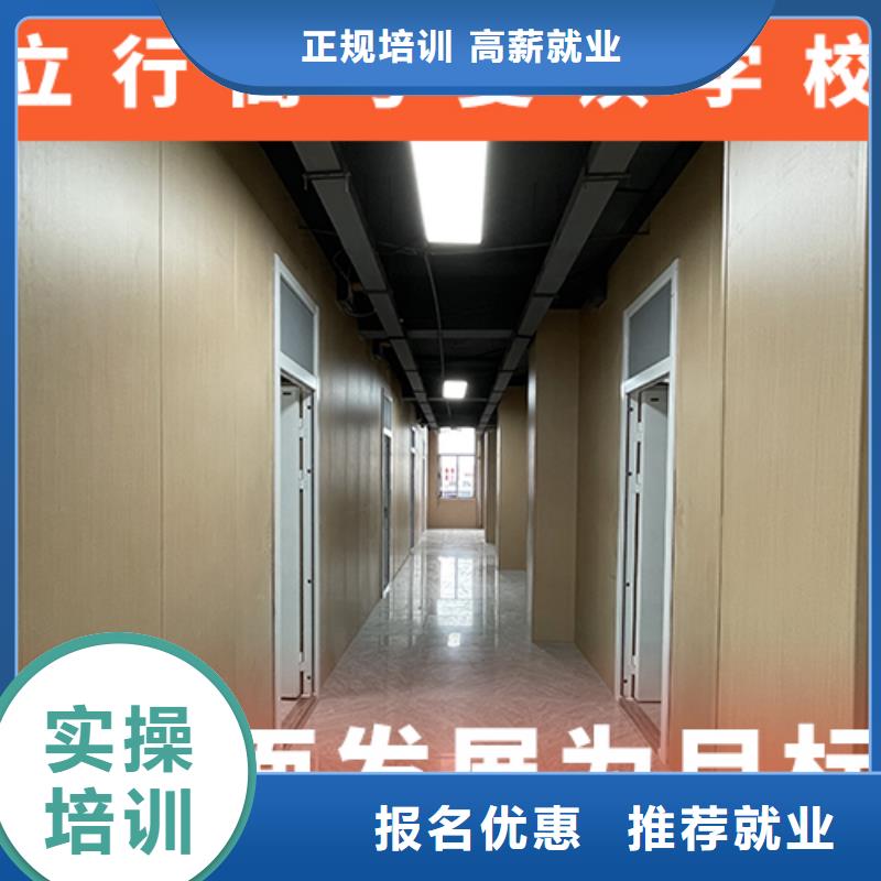 高考复读培训班,高三复读辅导正规培训