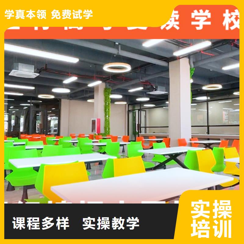 高考复读培训班_【高三全日制集训班】就业前景好