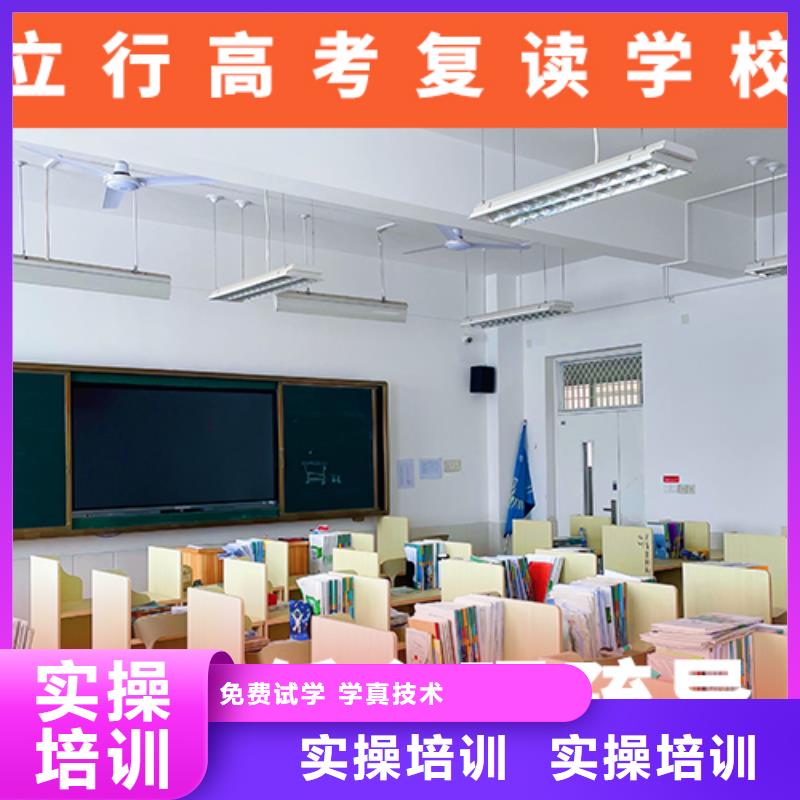 高考复读补习机构一年学费多少大概多少钱