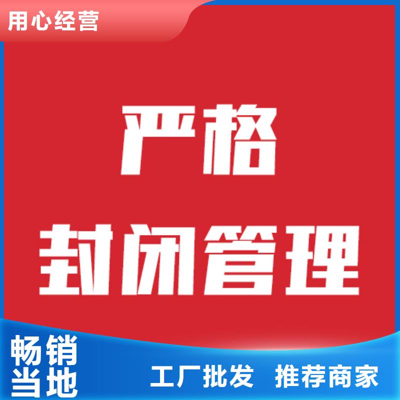 文科基础差，艺考生文化课集训班
费用