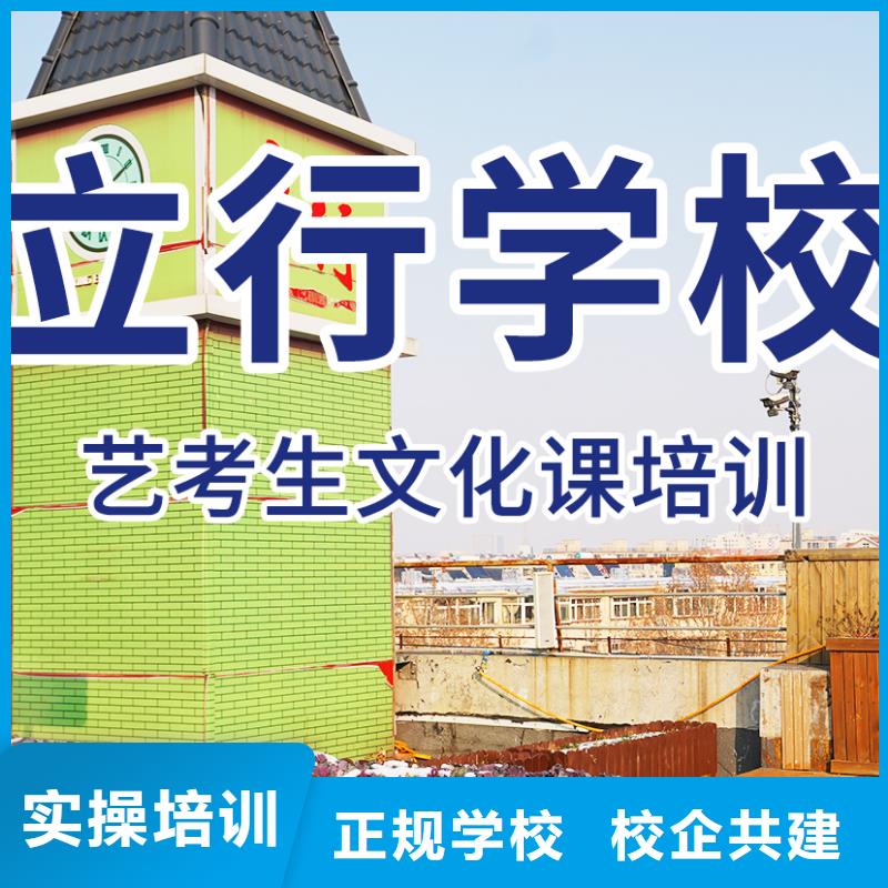 【艺考生文化课高考书法培训课程多样】