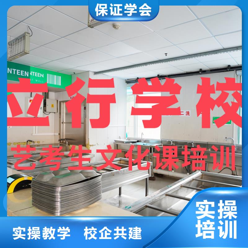 【艺考生文化课高考书法培训课程多样】