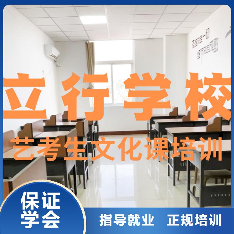 【艺考生文化课高考书法培训课程多样】