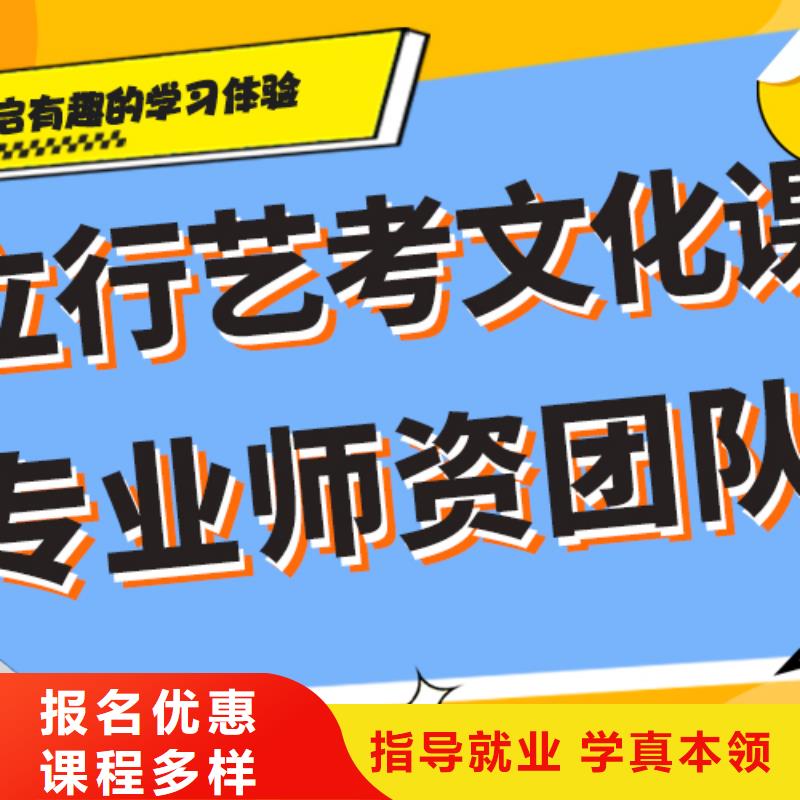 【艺考生文化课高考书法培训课程多样】