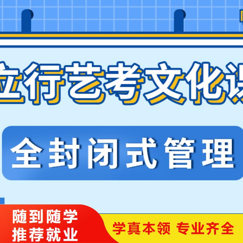 艺考生文化课_美术艺考高薪就业
