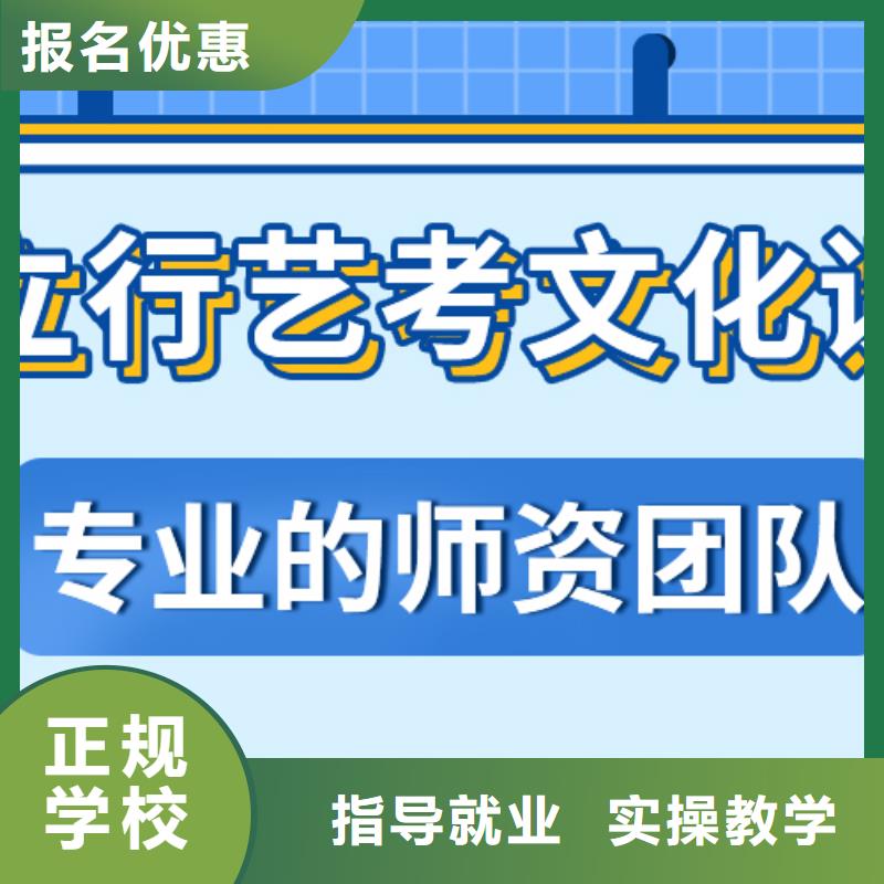 艺考生文化课_美术艺考高薪就业