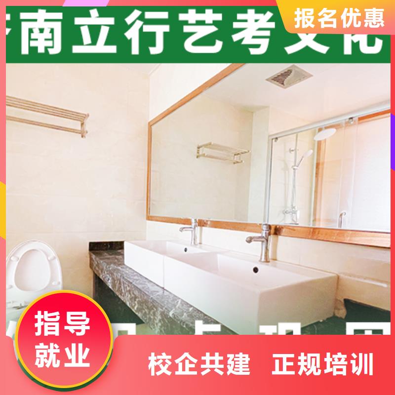 艺考生文化课_美术艺考高薪就业