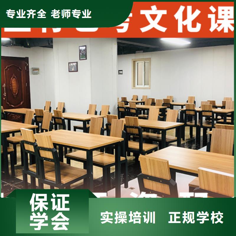 
艺考生文化课冲刺班

一年多少钱