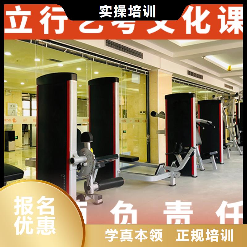 
艺考生文化课
提分快吗？