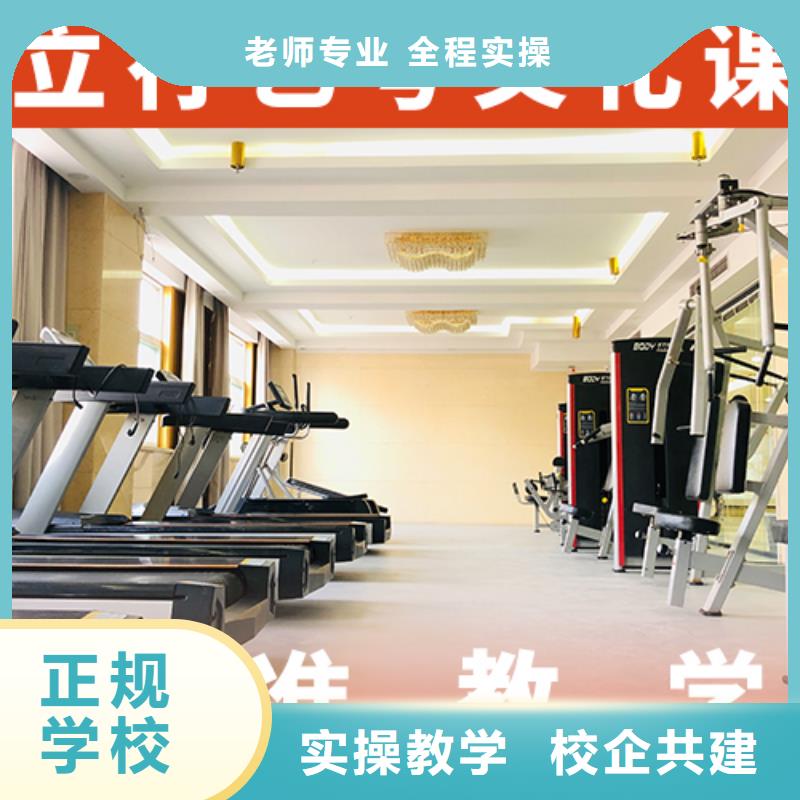 【艺考生文化课高考复读白天班手把手教学】