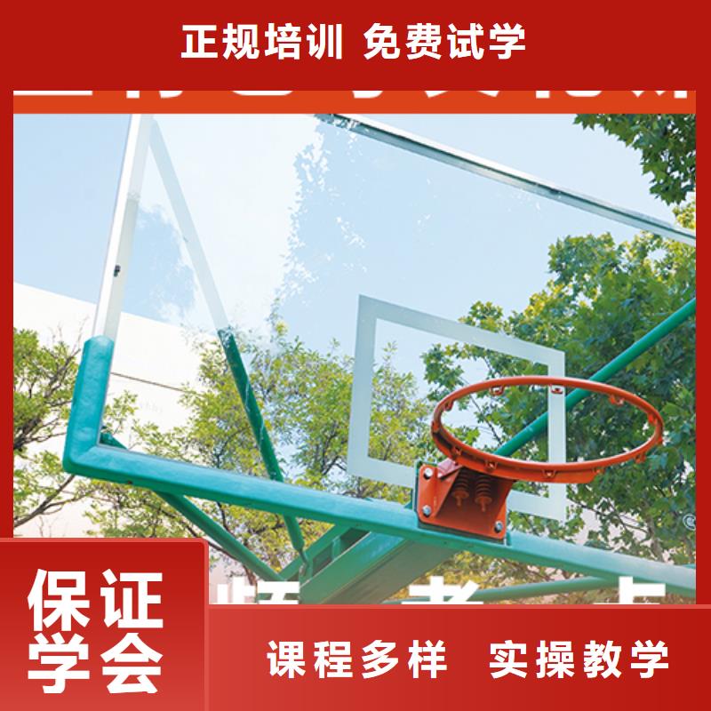 艺考生文化课高考志愿一对一指导实操培训