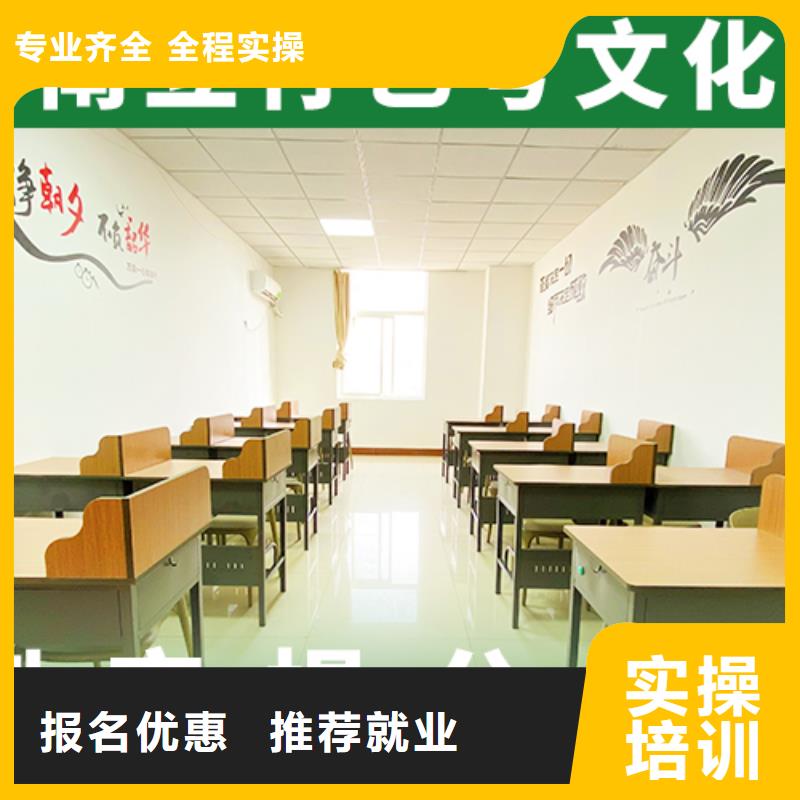 艺考文化课补习_艺考辅导实操培训