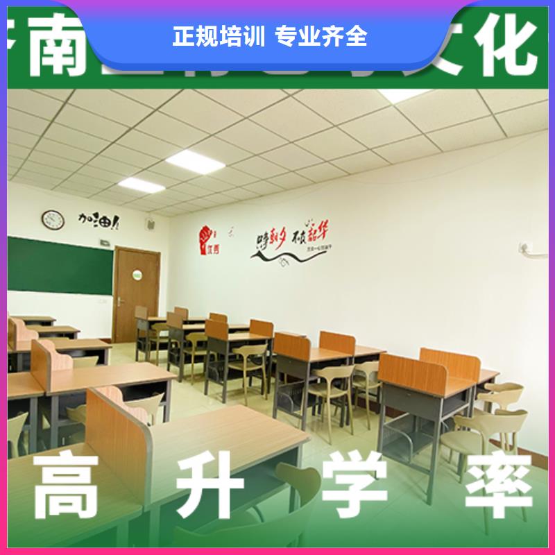 艺考文化课补习_艺考辅导实操培训